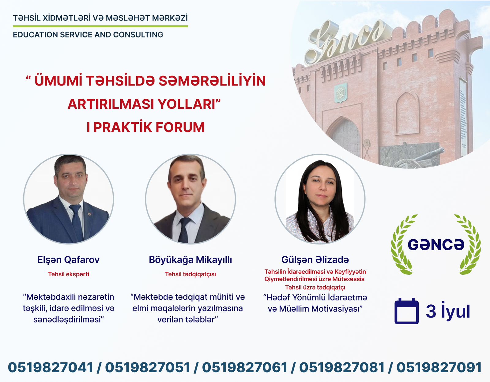 I PRAKTİK FORUM KEÇİRİLDİ